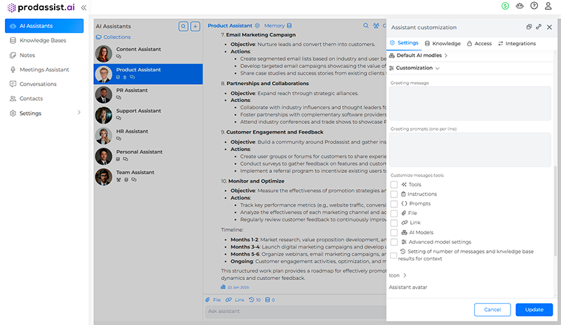 Custom Response Configuration