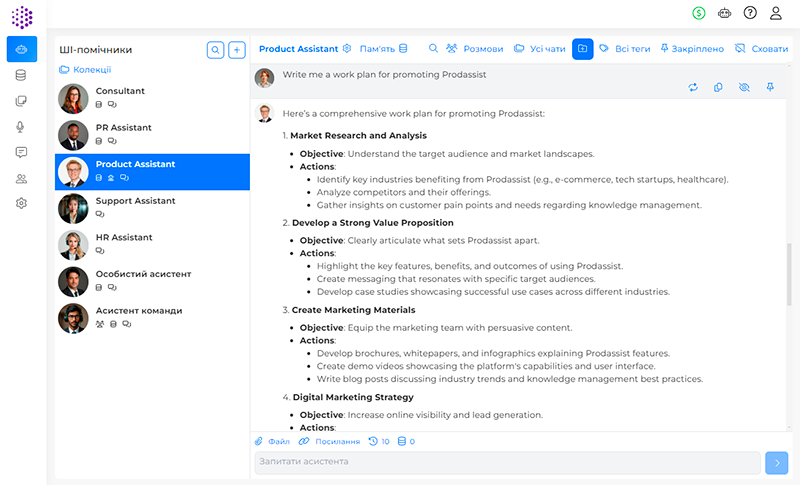 Collaborative Possibilities